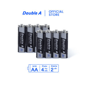 [2 แพ็ก] ถ่านคาร์บอนซิงค์ Double A ขนาด1.5V AA แพ็ก 4 ก้อน